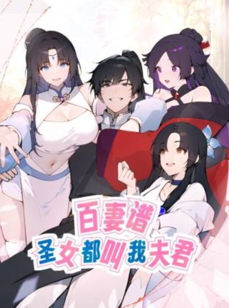 吴凯彤性感女房东和我激情缠绵 - 美校花隐私