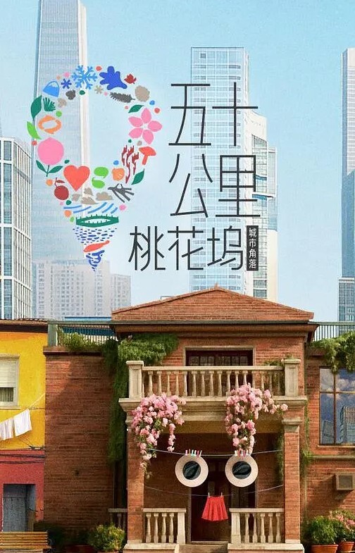 Abjan兽野翔太与缠腰毛茸茸的少年和透过树林的阳光做爱 - 美校花隐私