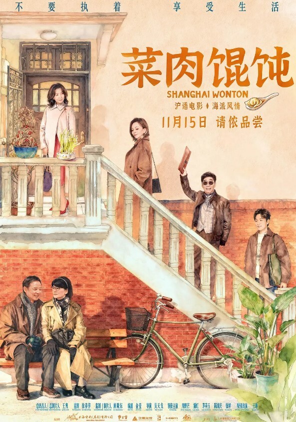 双飞探花热力四射的双飞名场面几番大战狠狠爆操年轻妹子 - 美校花隐私