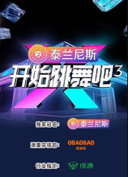 【胖男酒店微信约啪】时尚性感的平面美女嫩模,颜值高奶子大 - 美校花隐私