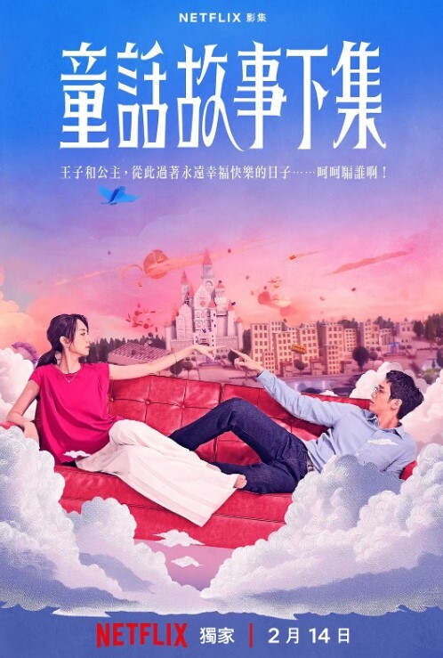最美韩国TS逆天颜值女人都黯然失色Princess无与伦比的脸蛋身材骚丁诱惑后庭肉棒绝妙高潮 - 美校花隐私