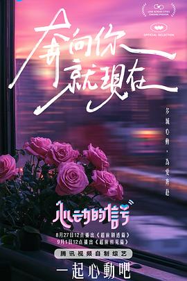 麻豆欧美铃 - 美校花隐私