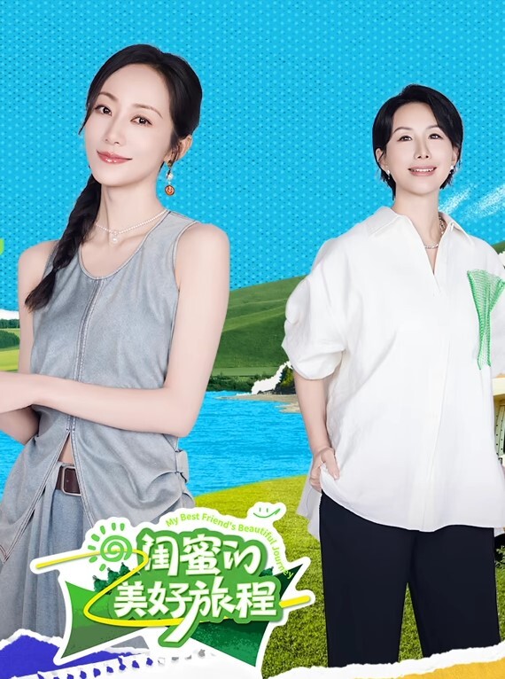 20208025299用户上传尾随漂亮妹子街射在她的裙子 - 美校花隐私