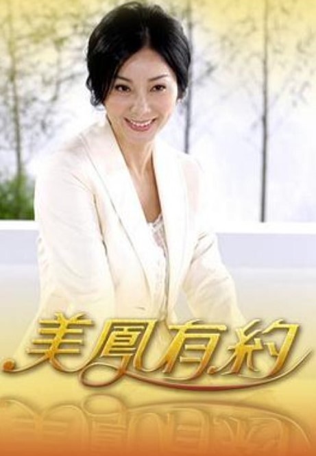 苏奶奶在她的双腿之间引诱一个年轻的男人【21Sextreme】 - 美校花隐私