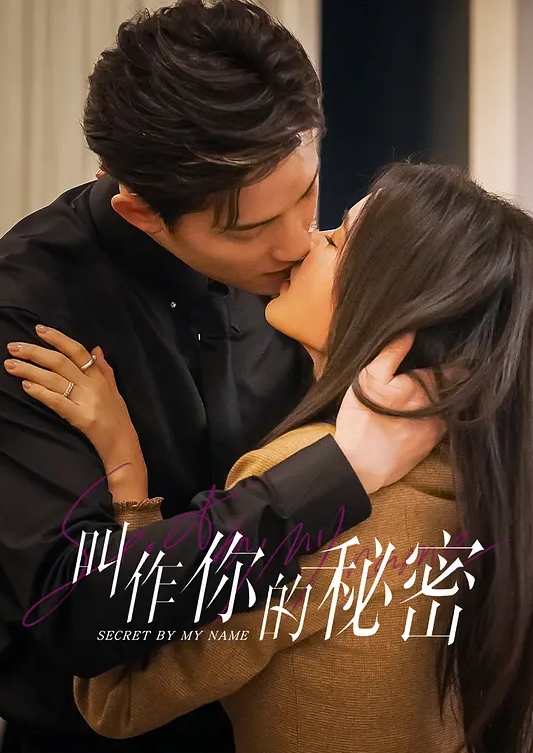 抖音百万网红【MH】童锦程绯闻女友疑似早前做黄播历史被扒！_实锤证据：视频显示两人胸口上方相同位置有大小相同的痣 - 美校花隐私