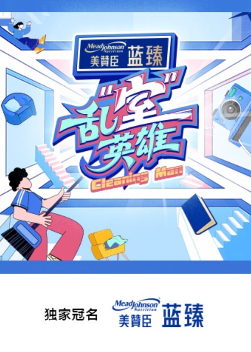 帅气夫夫开房奶狗小攻打桩帅受 - 美校花隐私