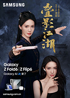 麻豆白若冰 - 美校花隐私