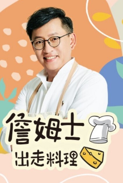 變態动画动漫 - 美校花隐私