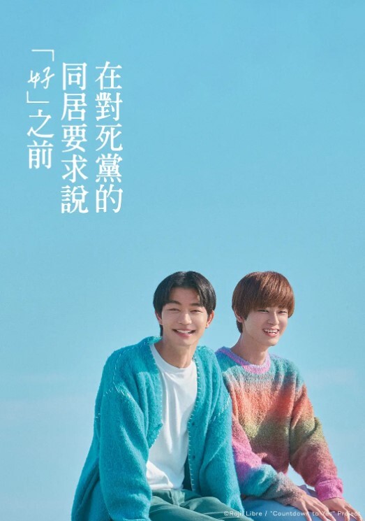 沧州师范学院美女辅导员出轨男同学激情啪啪视频流出 - 美校花隐私