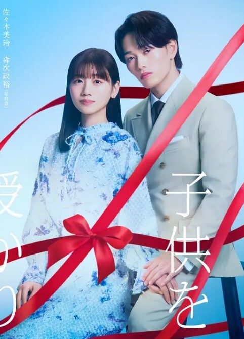 他一直跟着我所以我上了他给他乳交到射【MiaMelanoOfficial】 - 美校花隐私