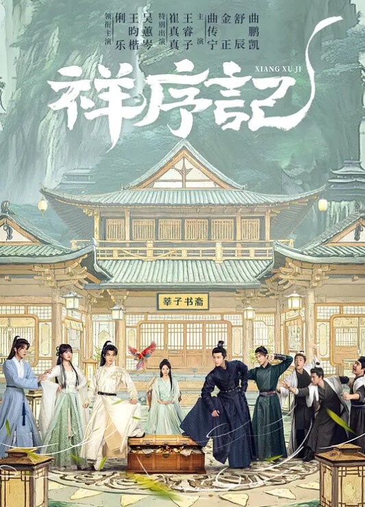 性感的妹妹被我中出 &lsquo;家庭幻想系列&rsquo; S9：E9的! - 美校花隐私
