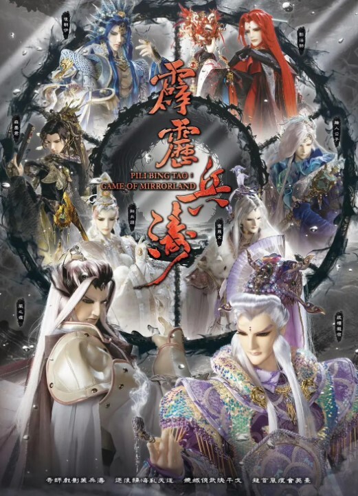 露露找闺蜜勾引老公两个人竟然假戏真做忘情交合 - 美校花隐私