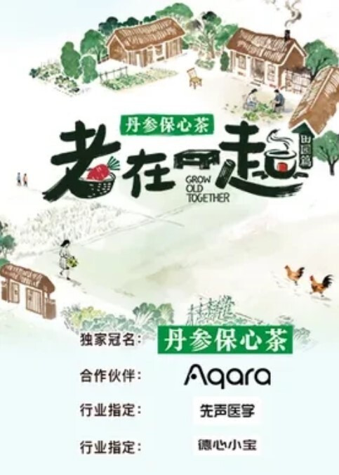 【顶着38度天气做爱，胸上全部都是汗水】看了花絮才知道网黄也不容易 - 美校花隐私
