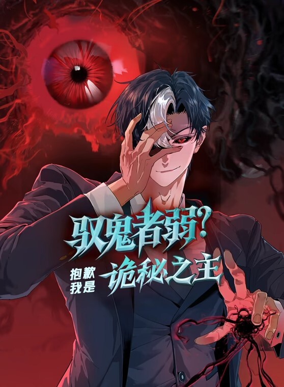 小伟哥探花极品尤物蜂腰翘臀骚浪御姐风撩人指数让你心动不已 - 美校花隐私