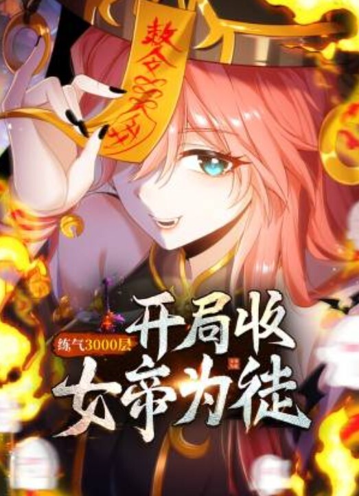 推特小兔子真实淫荡KTV全过程程自拍流出一路唱一路跪着含一路操淫乱影片疯传中 - 美校花隐私