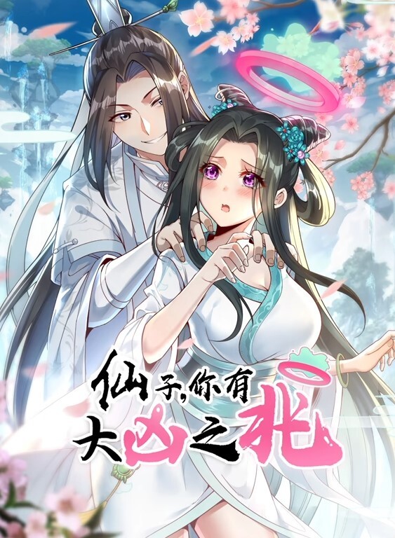 Deeper呈献大黑干翻KarlaKush绿帽老公从旁观摩学习【Deeper】 - 美校花隐私