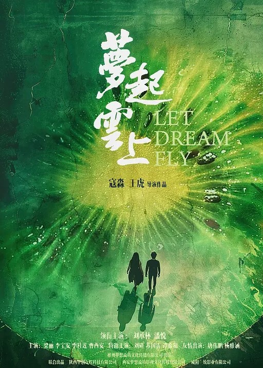 骚女开裆黑丝真空露逼出门相当反差 - 美校花隐私
