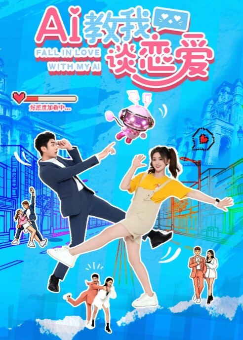 高铁厕所用大屌调戏母狗 - 美校花隐私