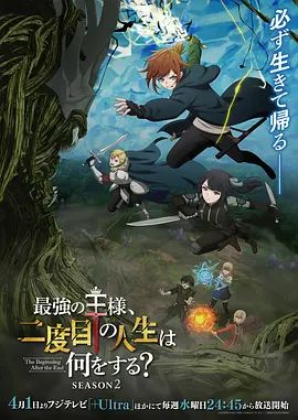 枸杞岛度假2025年2月最新淫妻大神【三岁小宝宝】海南3P，缠绵于两个男人之间，再去枸杞岛度假，阳台前后入高潮好几次 - 美校花隐私