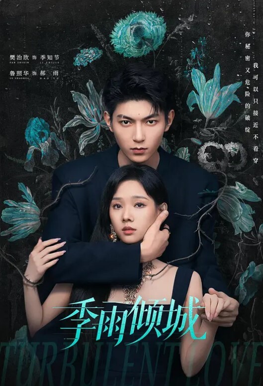 校园约炮家里的乖乖女学生妹校外却是哥反差婊母狗_ - 美校花隐私