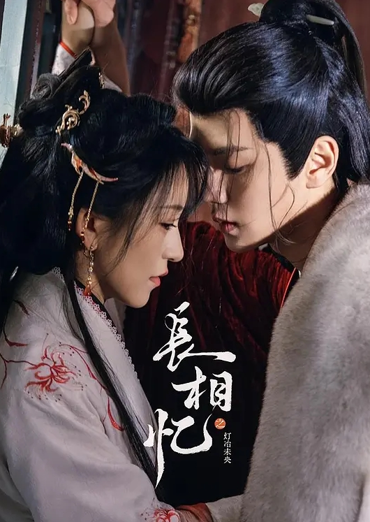 第二集 魅魔再教育！ - 美校花隐私