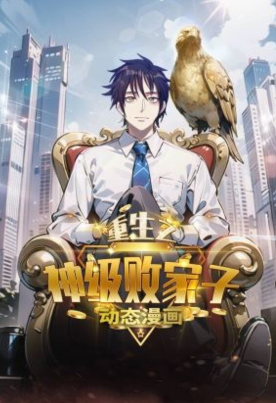 在同事們面前讓四根大黑屌操遍三穴的白嫩女銷冠 - 美校花隐私