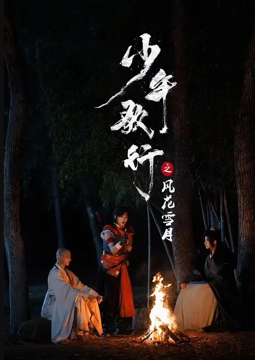 免费正装老板约员工到酒店打炮 - 美校花隐私