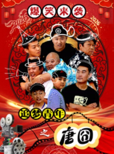 外围大圈女神场黑丝俏佳人 - 美校花隐私