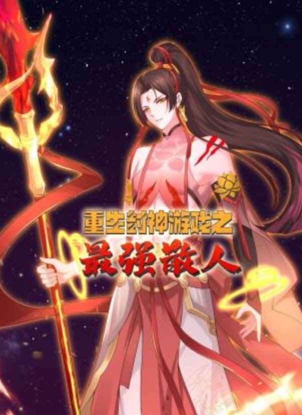 高跟黑丝母狗逮捕弟弟偷看色情影视亲自监督用身体的各个部位帮弟弟打飞机爽到起飞 - 美校花隐私