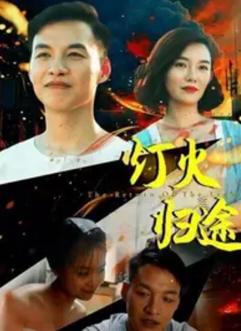 原神催眠雷电将军sex剧情向兔女郎将军 - 美校花隐私