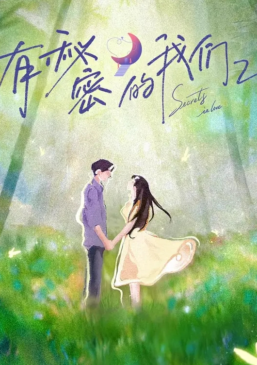 推特网红小萝莉JK制服 - 美校花隐私