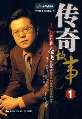 午夜剧场伦理剧 - 美校花隐私