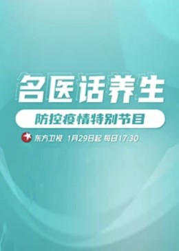 午夜伦理2018 - 美校花隐私