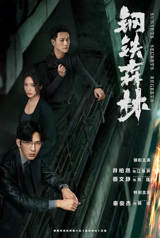 中学师生毛都没长全就被老师PUA了两部中学女孩被调教成性奴有生活照有够嫩 - 美校花隐私