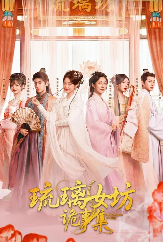 南五指山三月三广场亲个嘴警察也管 - 美校花隐私
