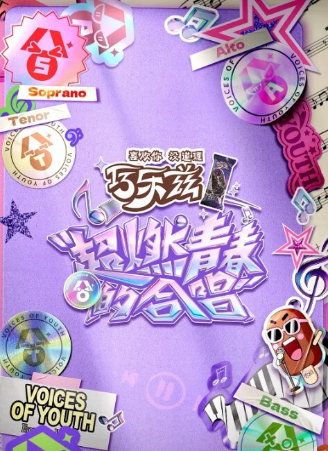 多汁的战利品. - 美校花隐私