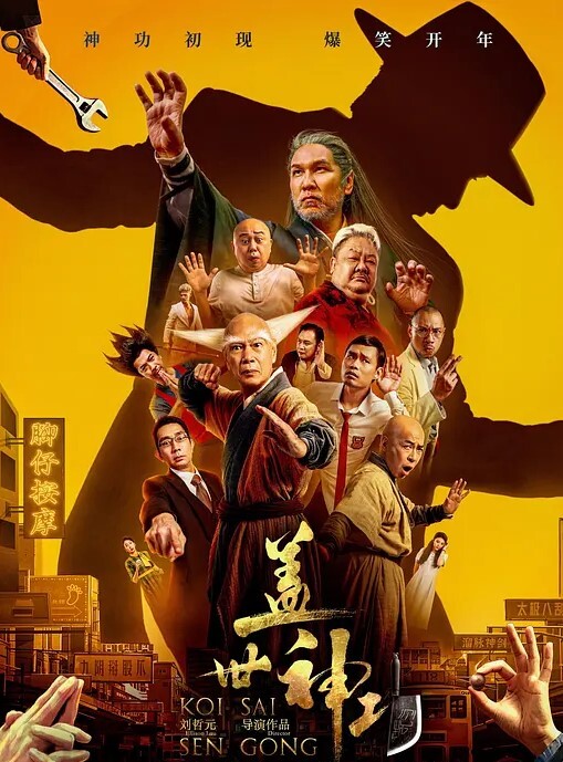 过山车摸奶子刺激趁机揩油 - 美校花隐私