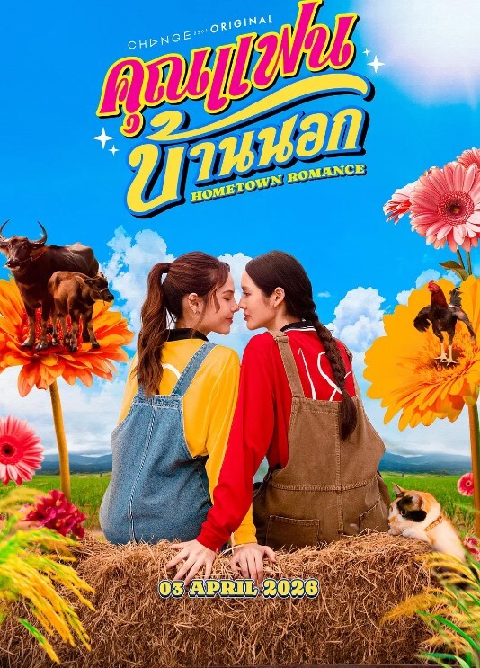 一哥探花5.21约超模般的气质美女啪啪啪享受高清带来的享受 - 美校花隐私