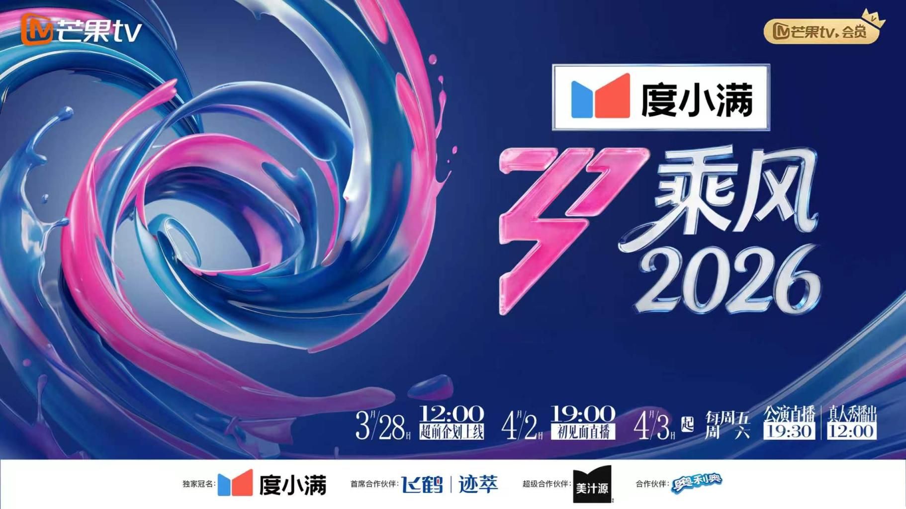 酒店大堂女厕全景偷拍20位小姐姐各种粉嫩的鲍鱼 (1) - 美校花隐私