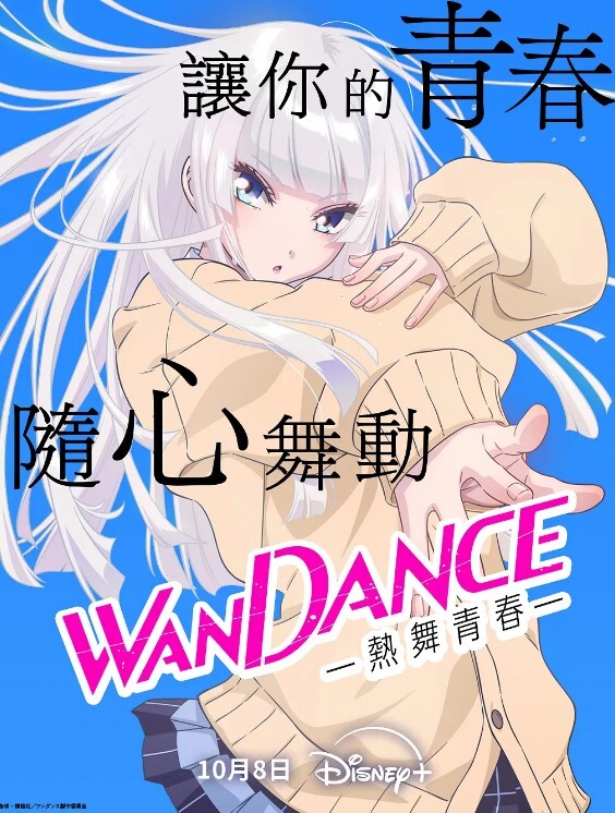 鸣潮三种属性的正确用法 - 美校花隐私
