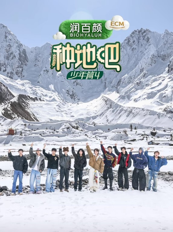 PUBLICAGENT-火辣拉丁裔在户外含鸡巴做爱【PublicAgent】 - 美校花隐私