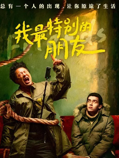 20205928953用户上传图书馆抄底教师内内 - 美校花隐私