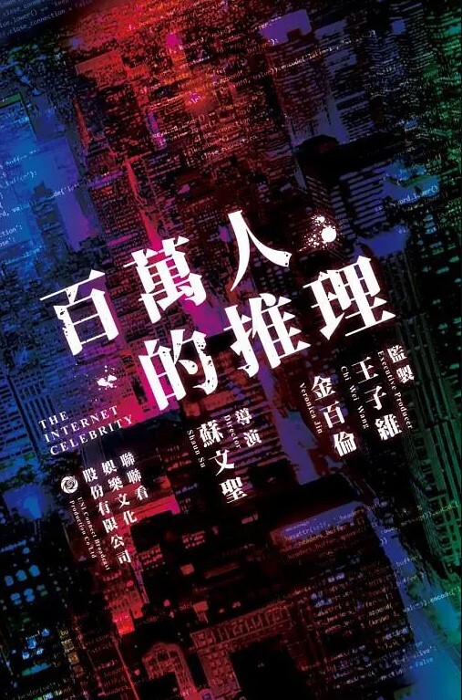 清纯女神小黄毛大战学生制服眼镜妹骑脸舔逼扭动细腰 - 美校花隐私