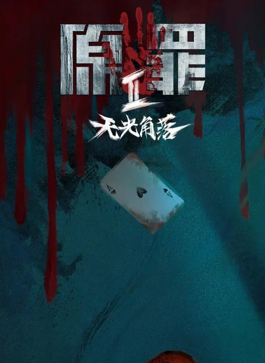 麻酥酥近期4部一小时超长合集 - 美校花隐私