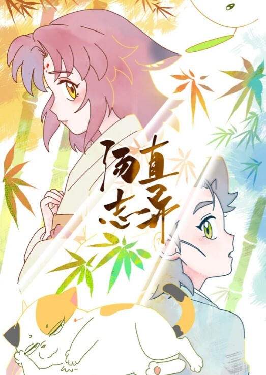偷欢精选极品女神锐变新婚人妻还是舍不得偷腥的小情人真实良家完美露脸性瘾私拍曝光 - 美校花隐私