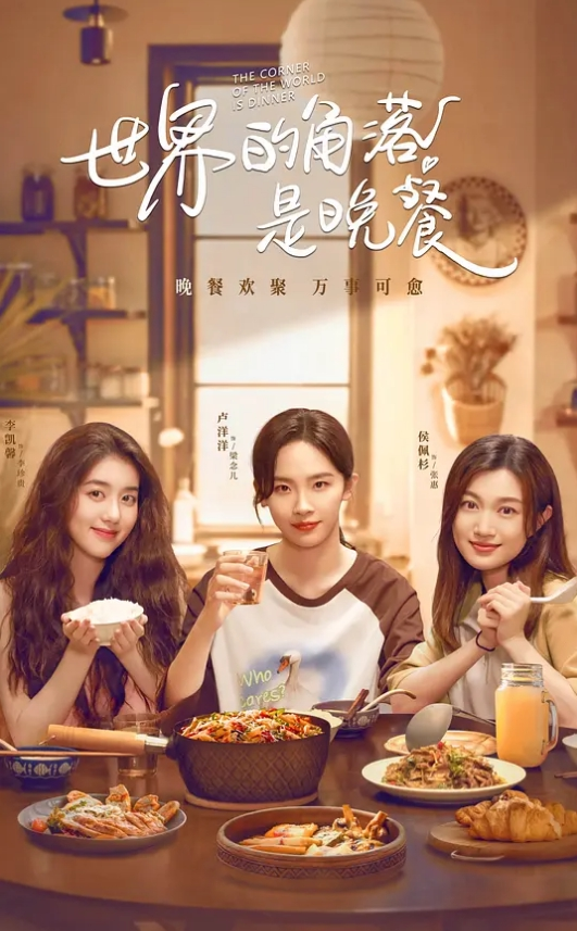 抄底两个长相好看的年轻小姐姐 - 美校花隐私
