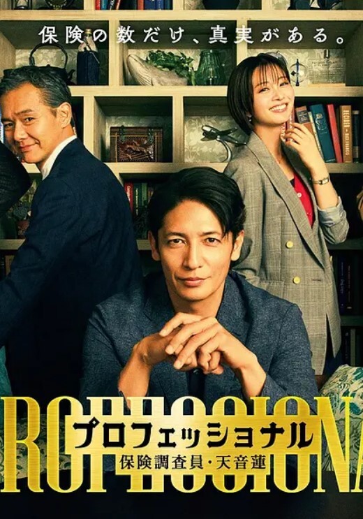 樱空桃桃出差情缘女上司和男下属的疯狂之夜 - 美校花隐私