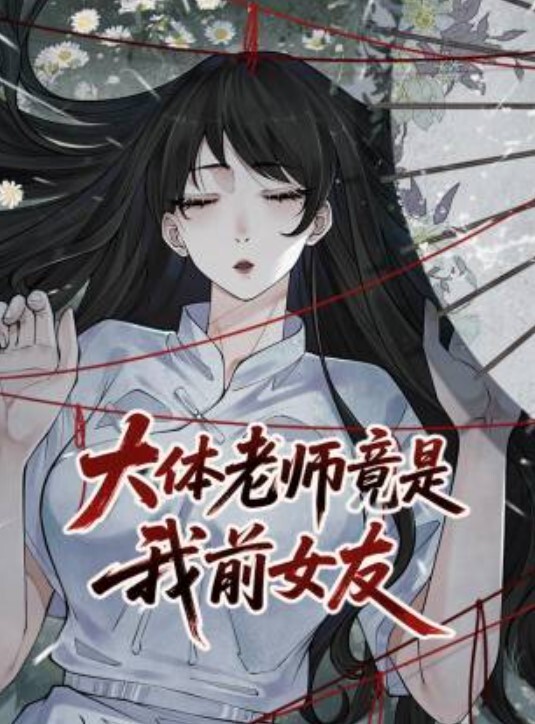 巨乳眼镜人妻吃jb的样子真认真还是小少妇有味道 - 美校花隐私