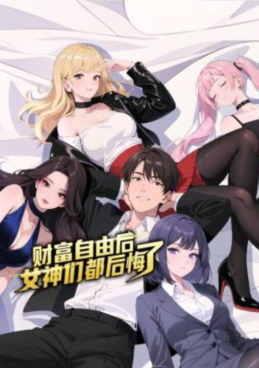 【高清4K】极品学妹，超模身材，高颜值，一双美腿能让人欲罢不能，最后射了一半在她里面，后面就吃药一颗解决！ - 美校花隐私