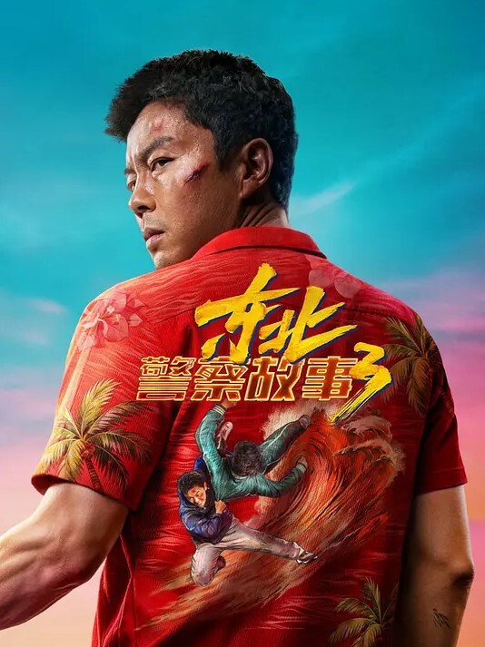 大哥包养的妹子没日没夜的操 - 美校花隐私